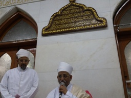 Shahrullaah 1439: A Tareekhi Mehraab of Masjid e Ziyaai was made public by Aqaa Maulaa in Masjid e Nooraani on 21st of Ramazaan